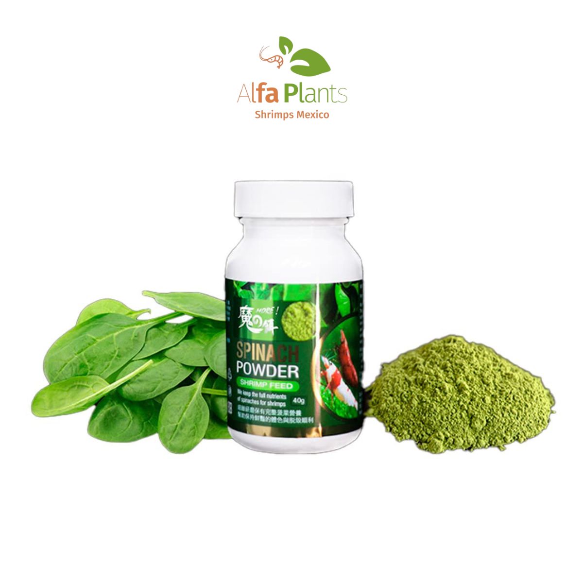 SL-Aqua More Spinach Powder