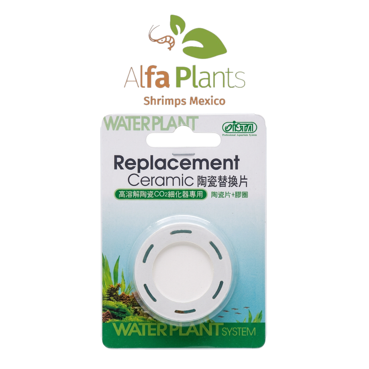 Repuesto Ceramico Para Difusor de CO2